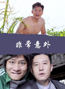 福利网站视频